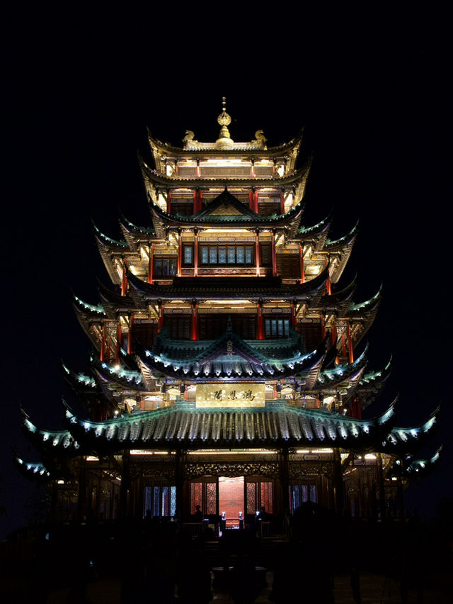 Hong'en Temple Forest Park, Chongqing