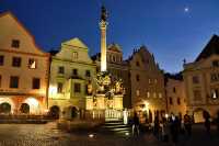 Cesky Krumlov Czech