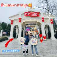 PopLand ดินแดนมหาสนุก กับ Art toy สุดน่ารัก🥰