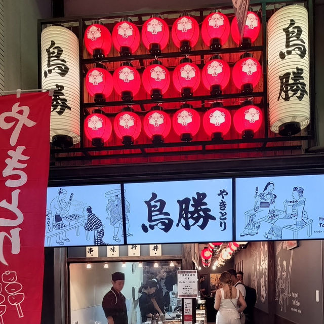 京都錦市場（Nishiki Market）：美食與文化的聖地