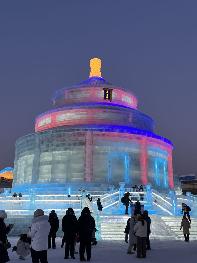 Harbin Ice and Snow World: A Winter Wonderland of Dreams