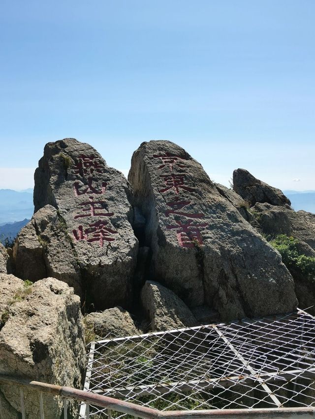 承德雾靈山 | 清朝皇家風水禁地