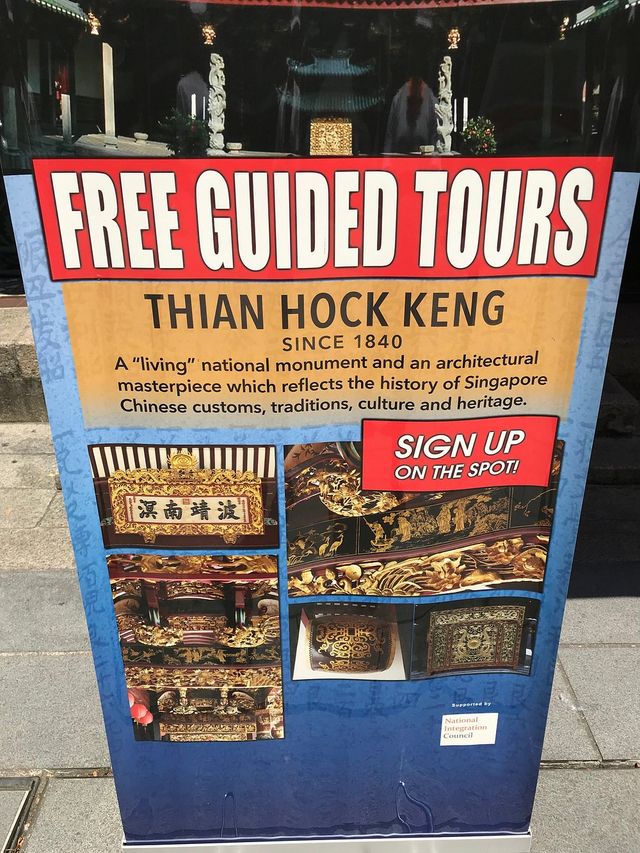 Thian Hock Keng – Oldest Chinese Temple in Singapore