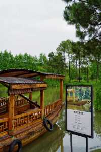 煙雨江南裡的春和景明｜烏鎮阿麗拉住宿攻略