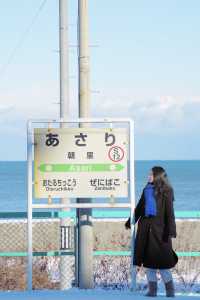 等一個十二月的奇蹟❄️北海道自由行