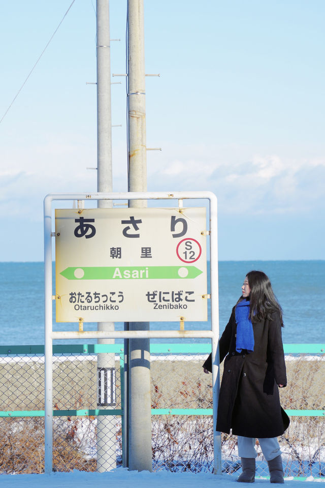 等一個十二月的奇蹟❄️北海道自由行