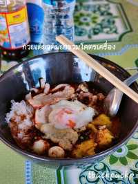 ร้านประจำ ก๋วยเตี๋ยวเด็ดย่านเชียงแสน 🧡🏡