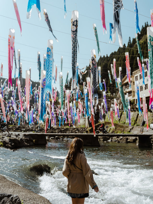 熊本阿蘇 | 杖立溫泉鯉魚旗祭典