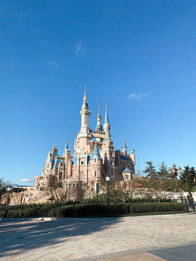 Happiest Place on Earth: Shanghai Disneyland