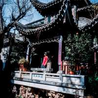 Dali Zhangjia Garden