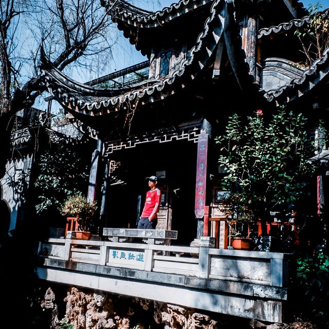 Dali Zhangjia Garden