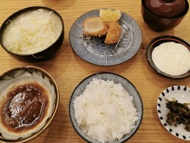 KIWAMI Tonkatsu Koseki Premium