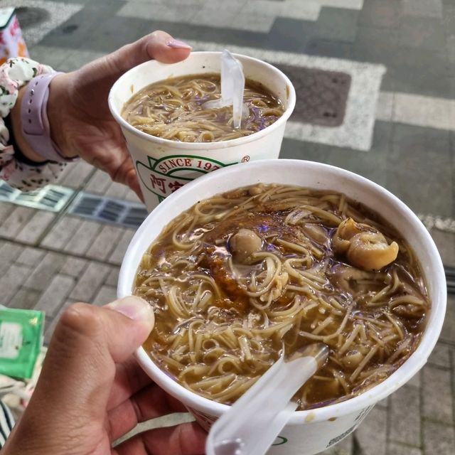 Ximending Foodie Street Heaven