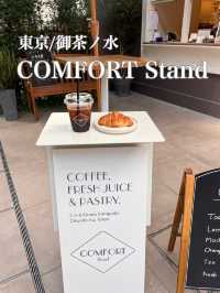 東京【御茶ノ水】COMFORT Stand