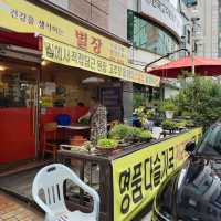 국내여행 대전 다슬기 맛집으로 유명한 별장