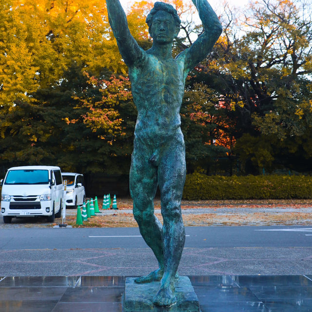 Nagoya Castle