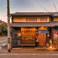 空蝉亭 Karasemitei Cafe Kyoto