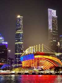 "Enchanting Night Views at Guangzhou Tower"