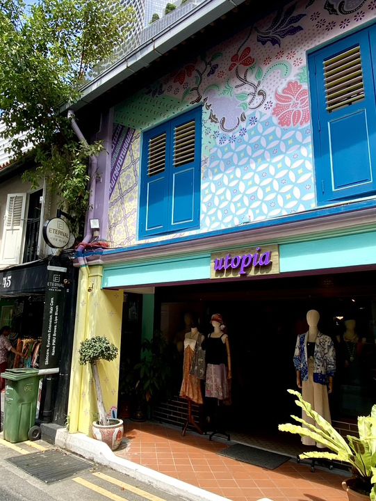 Haji Lane: Singapore’s Hippest Hideaway