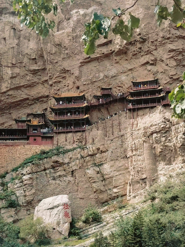 山西旅遊 來到了《黑神話:悟空》中的懸空寺。