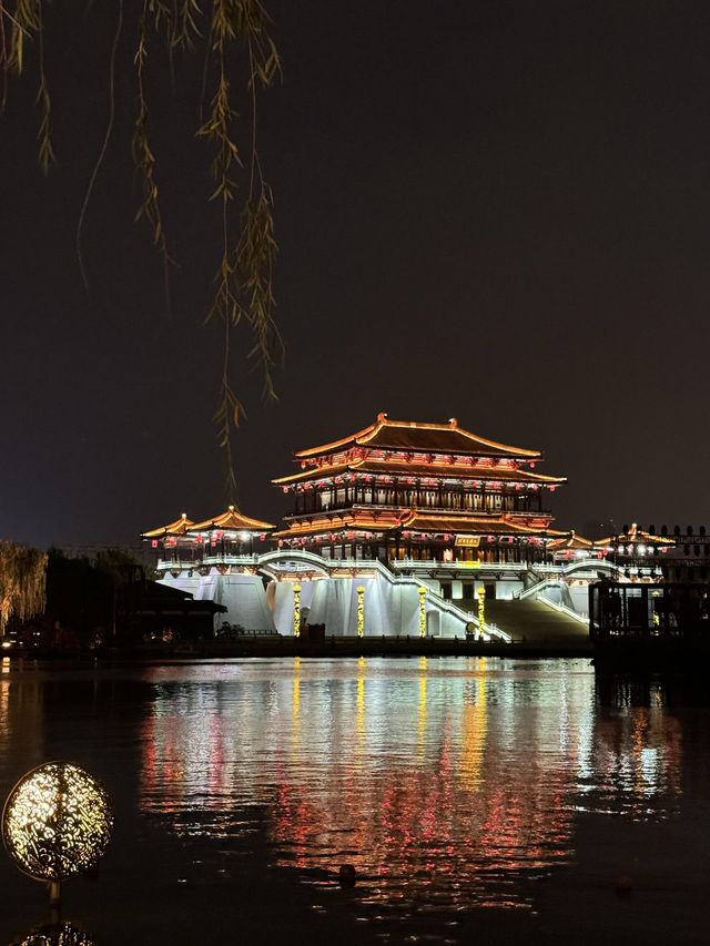 夜遊大唐芙蓉園—盛世長安。