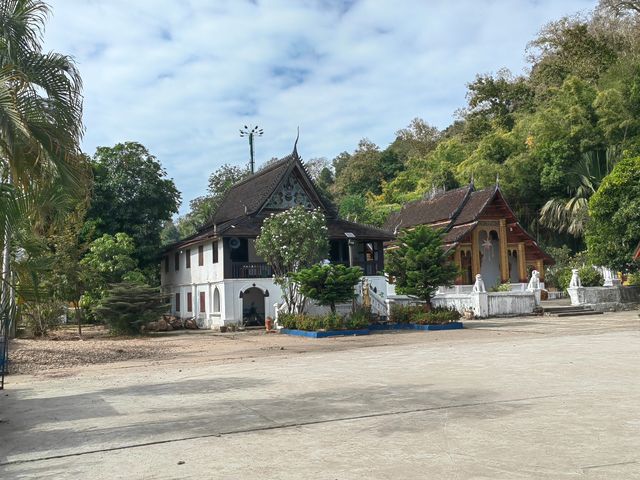 琅勃拉邦民族文化村