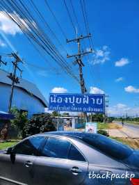 ร้านประจำ ก๋วยเตี๋ยวเด็ดย่านเชียงแสน 🧡🏡