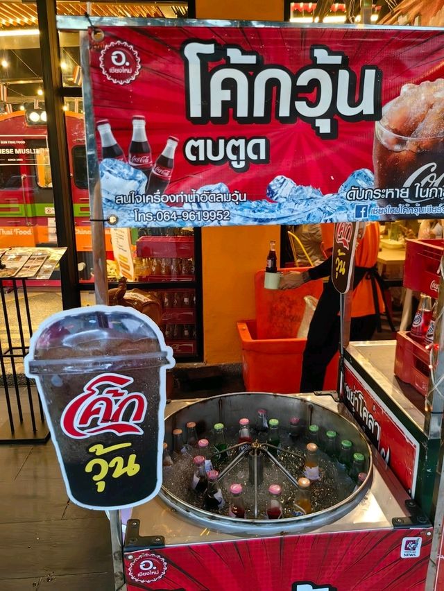 Sun Thai Food, Halal Thai Food in Sunway Mentari