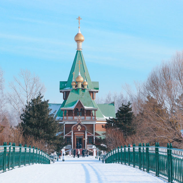 Saint Nicholas Cathedral