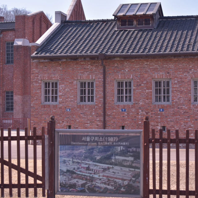 Seodaemun Prison History Hall