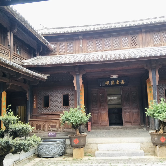 Fang Guoyu’s Legacy: A Scholar’s Sanctuary in Lijiang