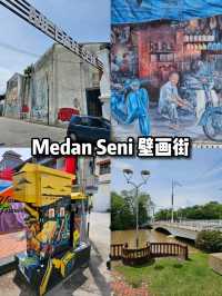 Top 10 Things to Do in Alor Setar: A Hidden Gem in Kedah