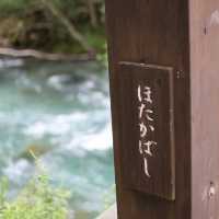 【長野・上高地】美しい自然を感じられる初心者おすすめハイキングスポット