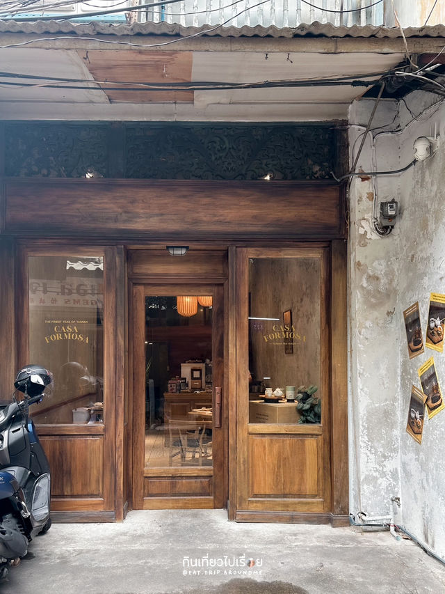 ร้านชาไต้หวันในบรรยากาศวินเทจย่านทรงวาด