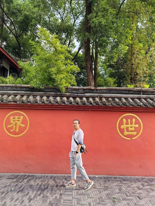 Temple with Amazing Vegetarian Restaurant in Chengdu