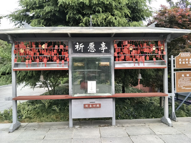 Ancient Serenity at Chongsheng Temple, Dali