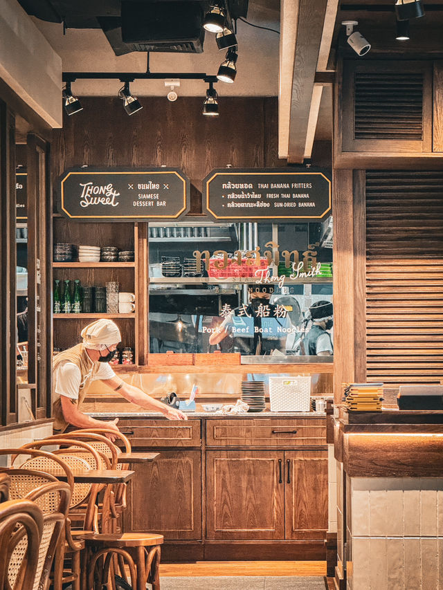 Thong Smith Boat Noodles: A Taste of Authentic Bangkok