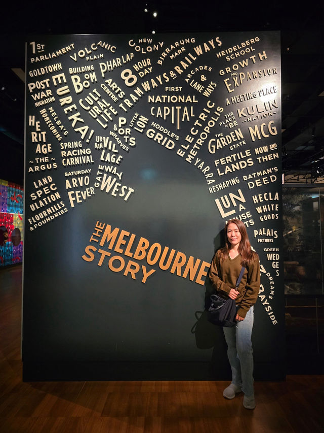 Melbourne Museum