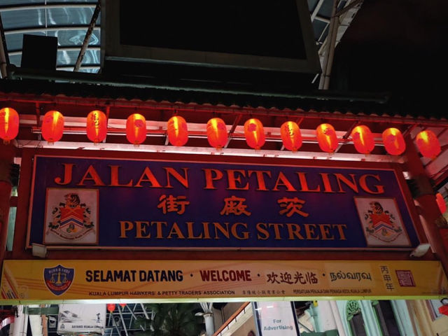 Chinatown Kuala Lumpur