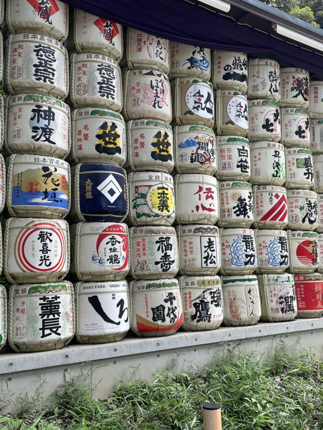 Serenity in the Heart of Tokyo: A Walk through Meiji Jingu