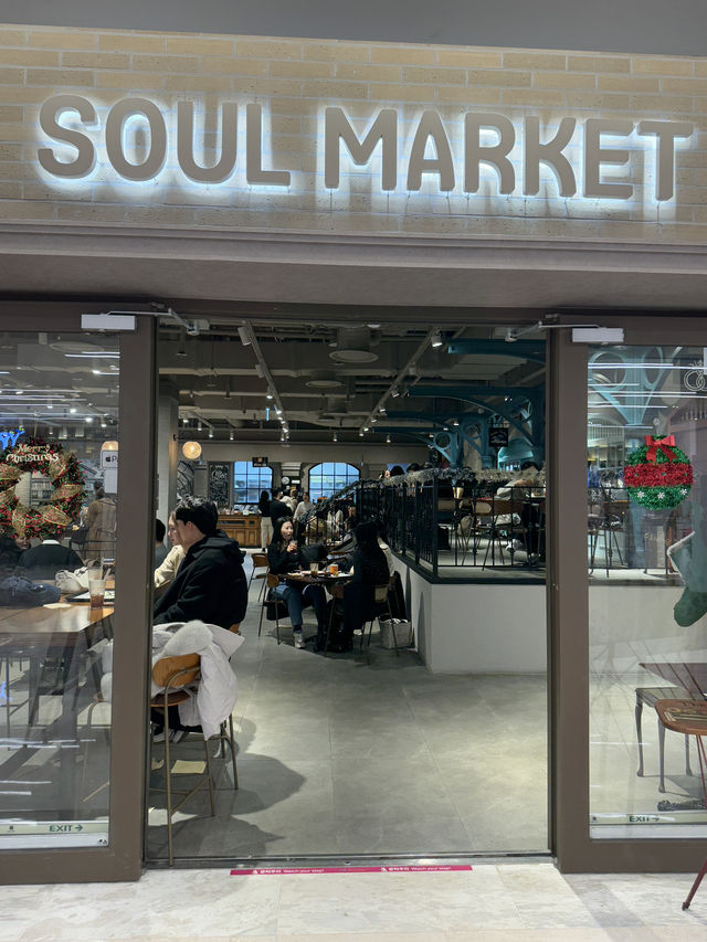 코엑스 감성 카페 소울마켓