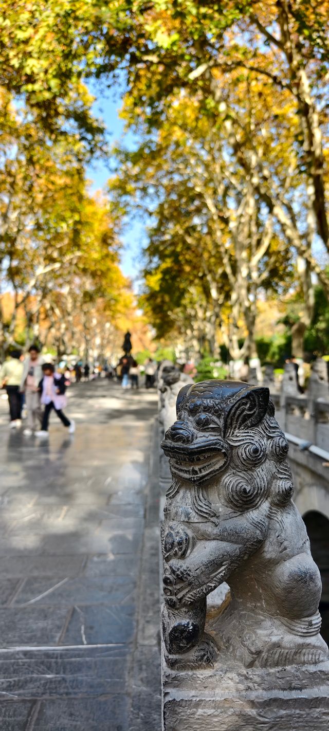 逍遥津公園。