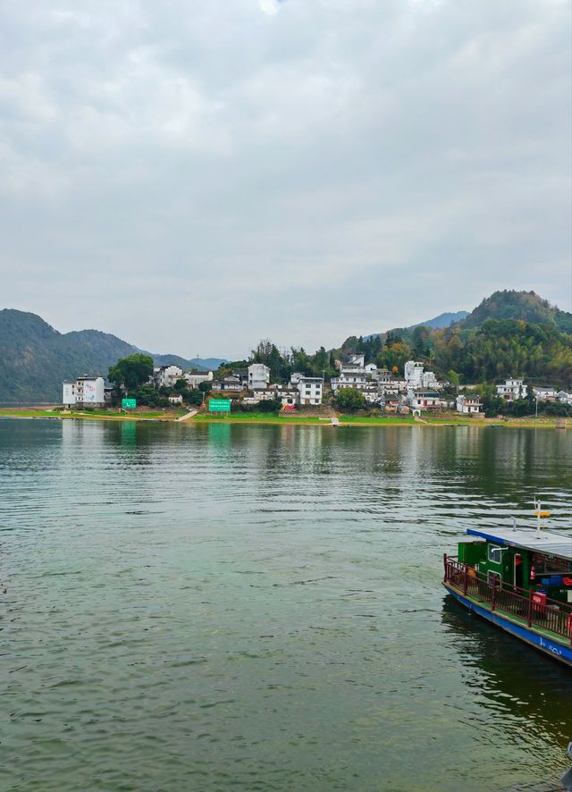 新安江山水畫廊