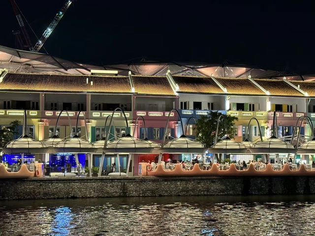 Clarke quay