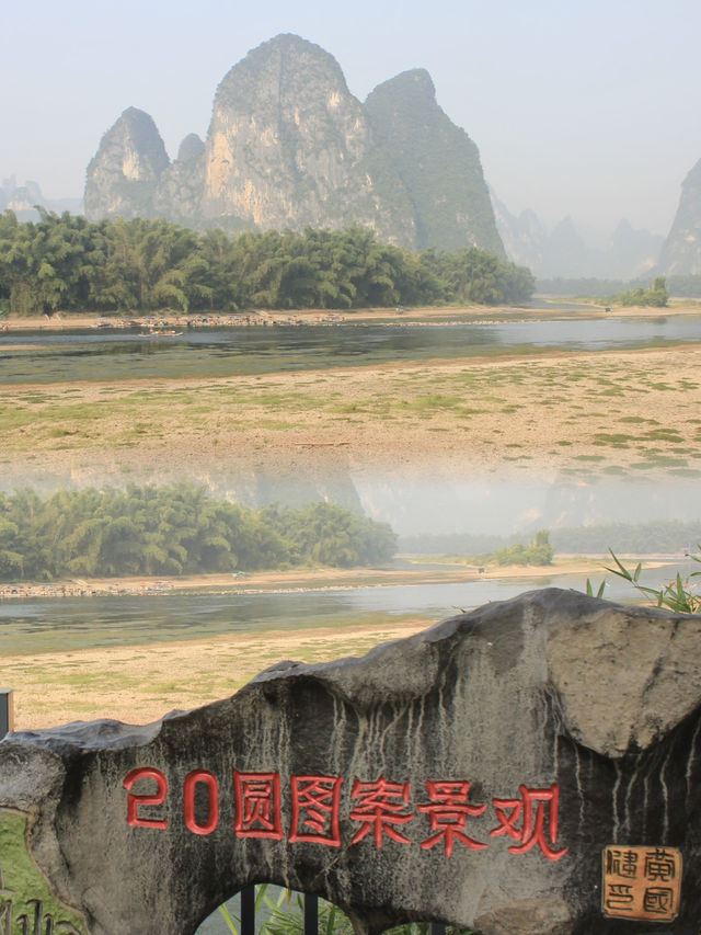 Morning Serenity on the Li River: A Picture-Perfect Guilin Experience