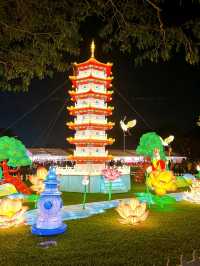 Mid-Autumn Celebration at Jurong Lake Gardens