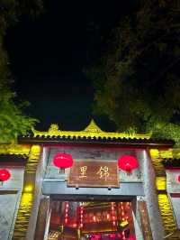 Night Life at Jinli Street