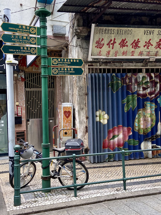 Macau, A Small Portuguese Nestled in the Heart of Asia