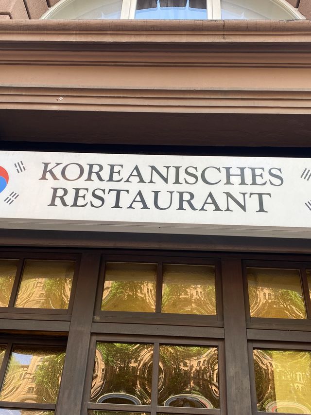 Korean Restaurant, highly recommended 