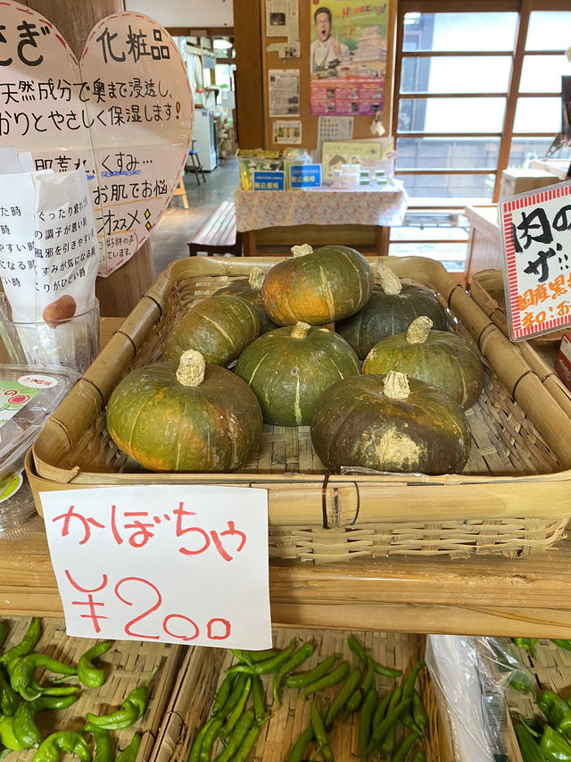 【夢前町】野菜つめ放題100円